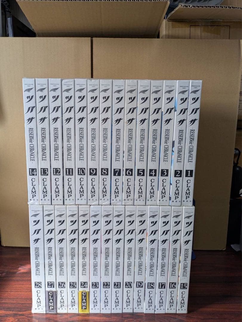 美品多数　ツバサ・クロニクル豪華版　全28巻セット　CLAMP