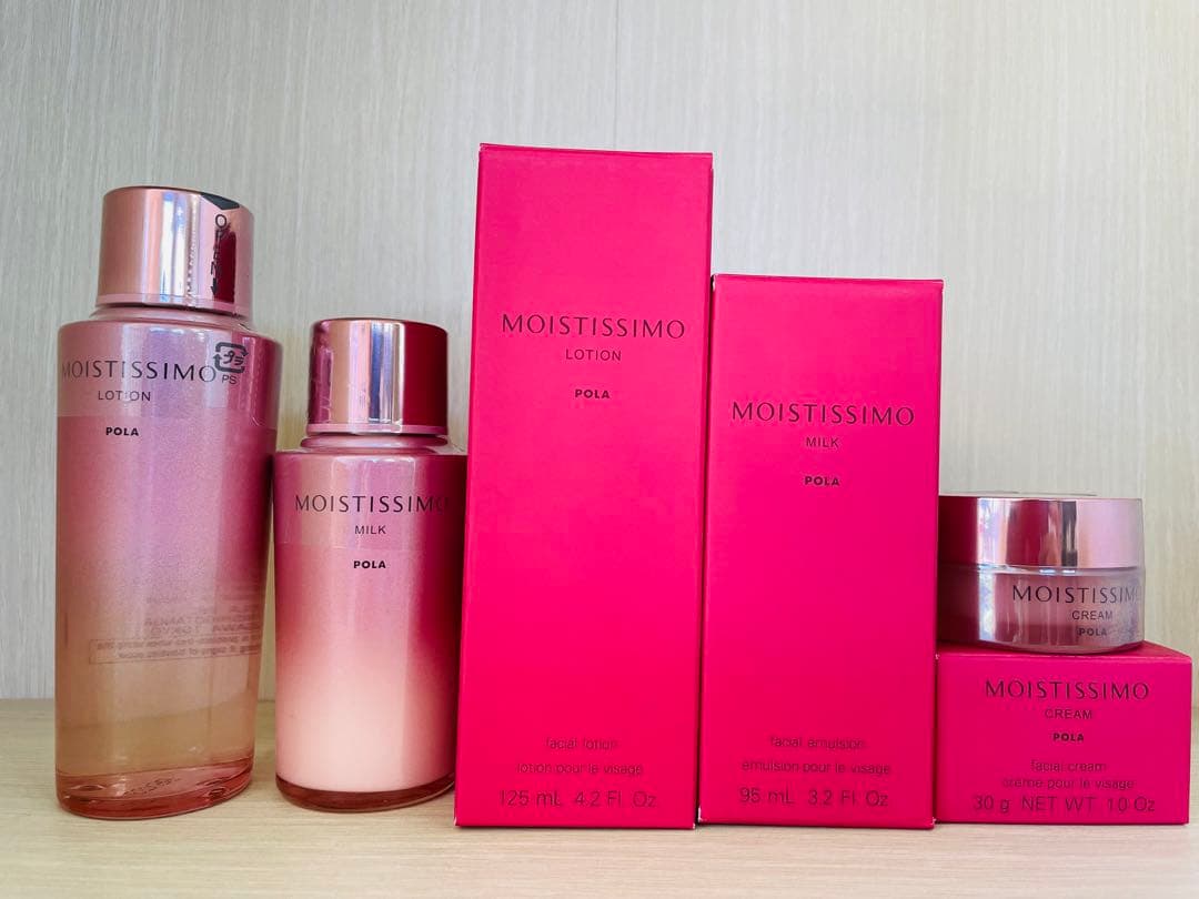pola ポーラモイスティシモローション+ミルク+クリーム本体セット