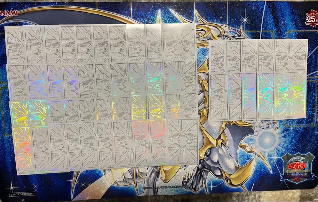 【遊戯王】竜の紋章　スリーブ　白　50枚　未使用 遊戯王 スリーブ 5D's 竜の紋章 透明 未開封の通販 Kodak（1587801215