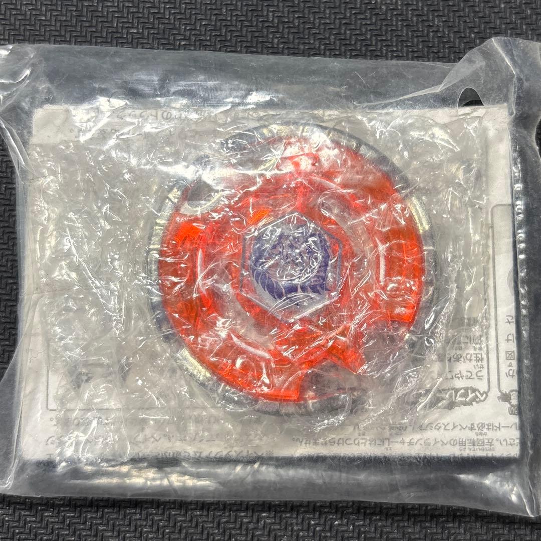 メタルファイトベイブレード　アースアクイラ　オレンジVer