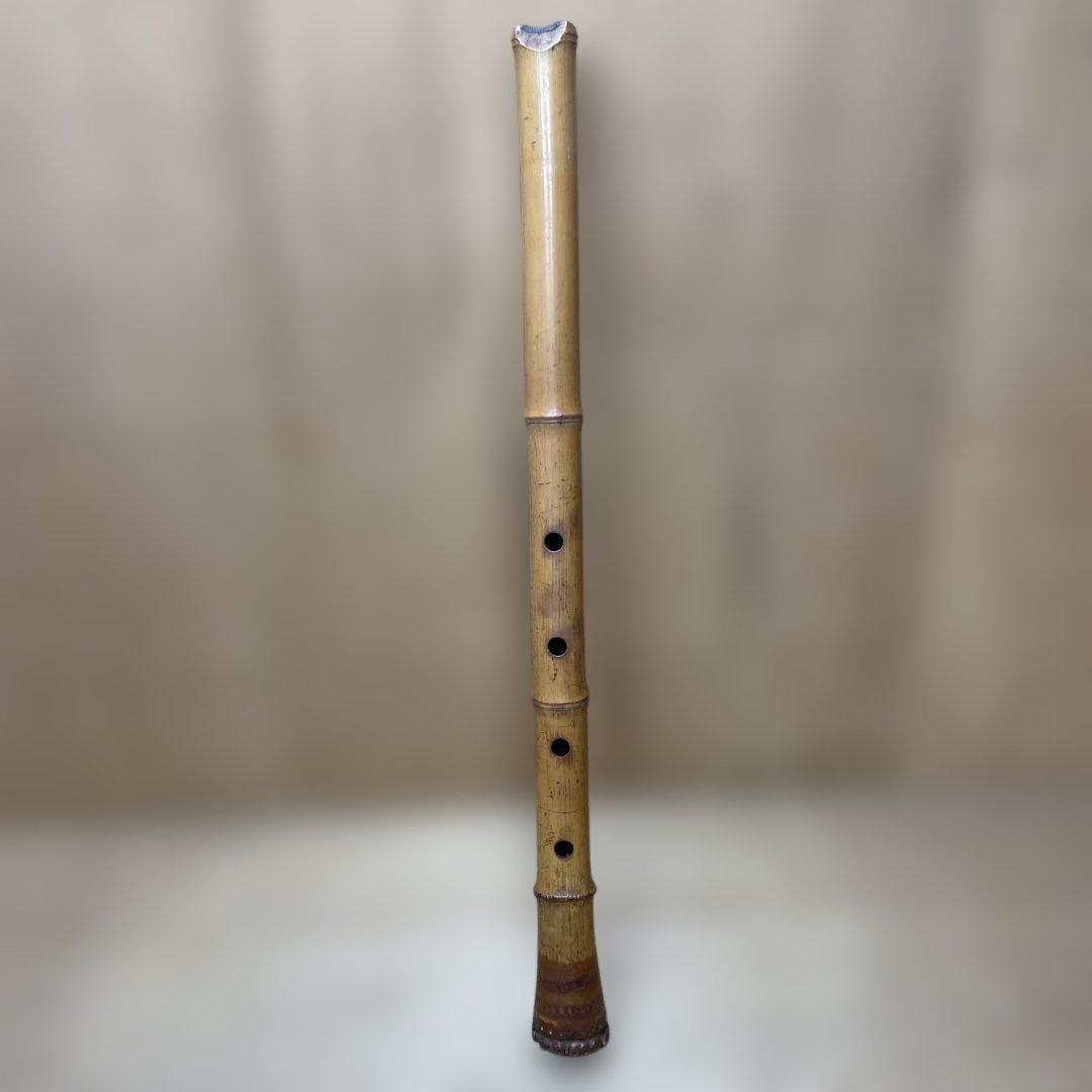 尺八 54cm 和楽器 伝統工芸 竹製 管楽器