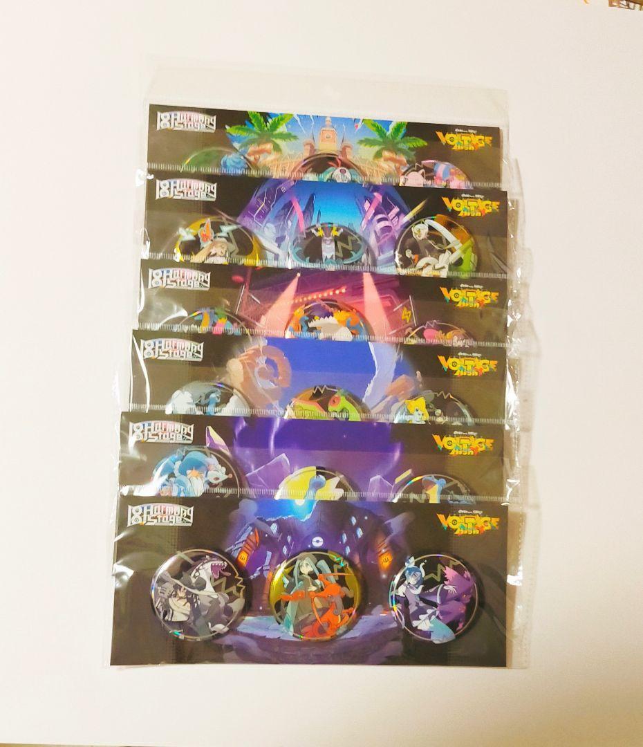 【全6種】ポケミク 18 Harmony Stage 缶バッジ フルコンプセット