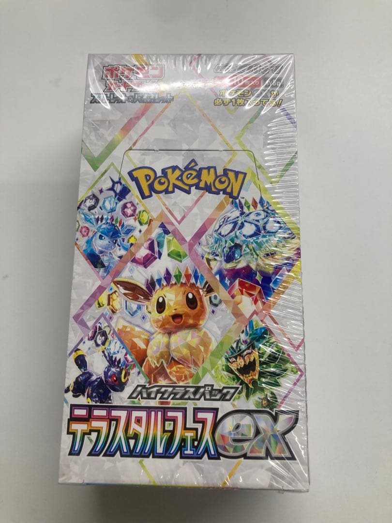 テラスタルフェス1BOXシュリンク付き シュリンク付き） テラスタルフェス ex BOX ポケモンカードゲーム