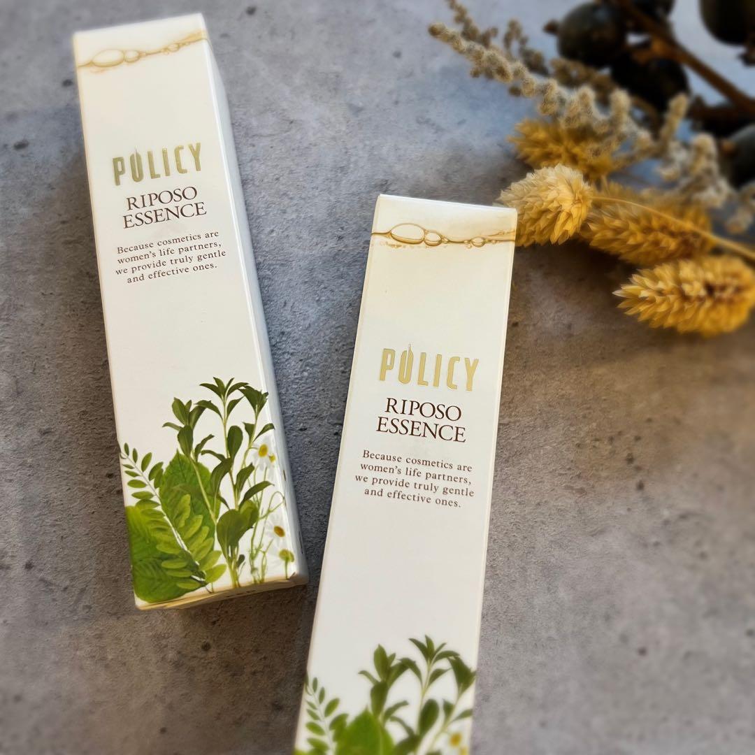 ポリシー　リポソー　エッセンス　30ml