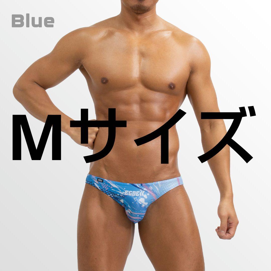 EGDE≪ FRONTIER スーパーローライズ ビキニ ブルー Mサイズ - メルカリ