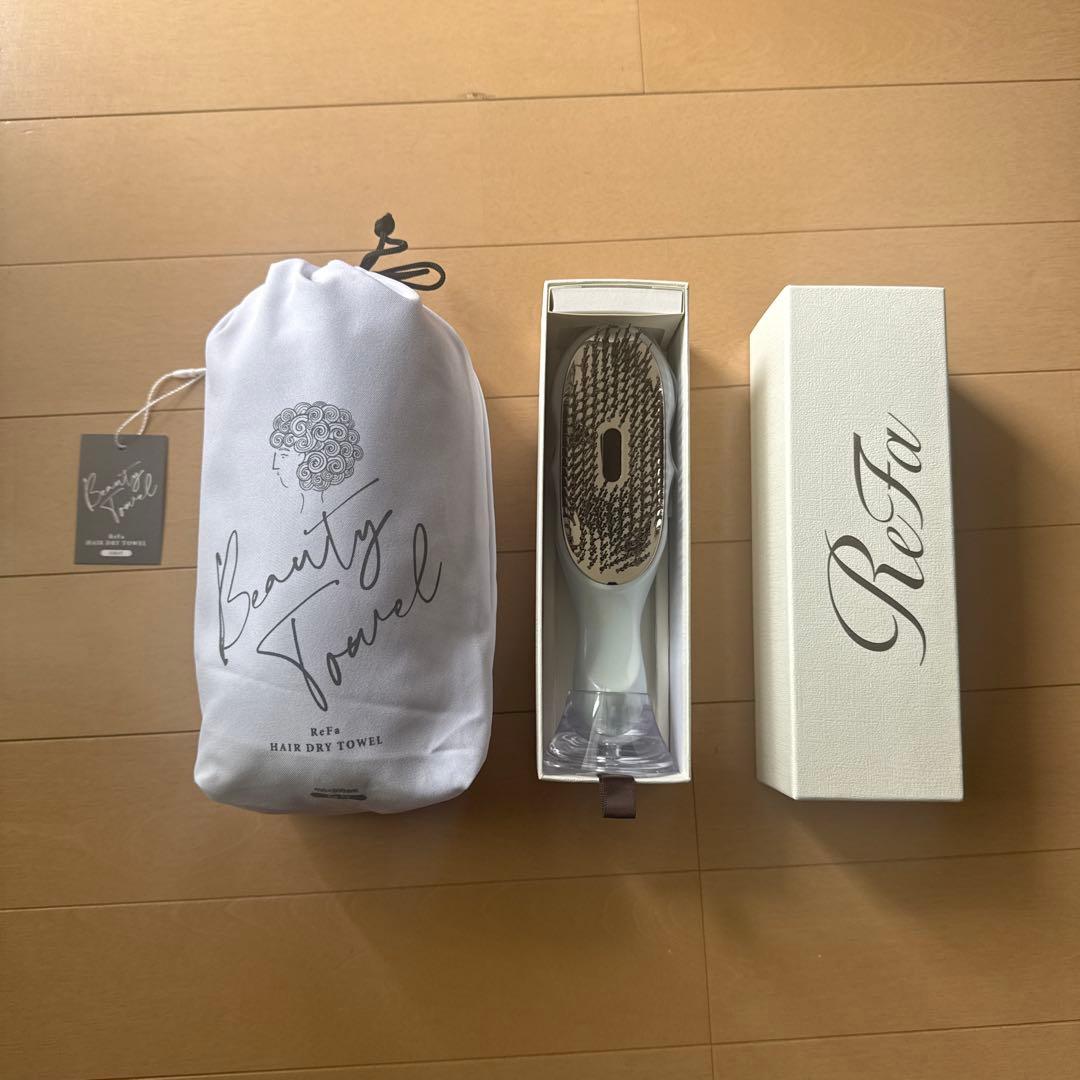 【新品未使用】ReFa イオンケアブラシプレミアム　ヘアドライタオル