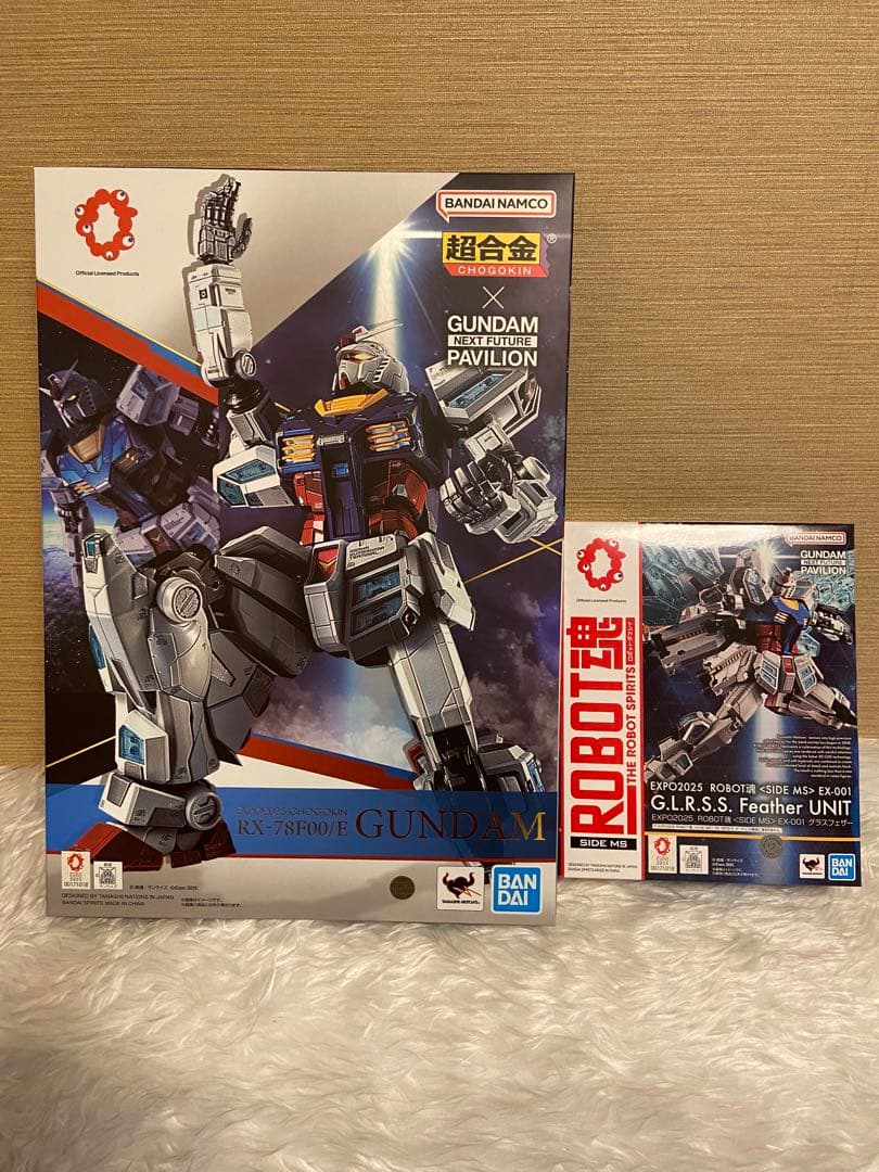 EXPO2025超合金RX-78F00/EガンダムEX001グラスフェザーセット