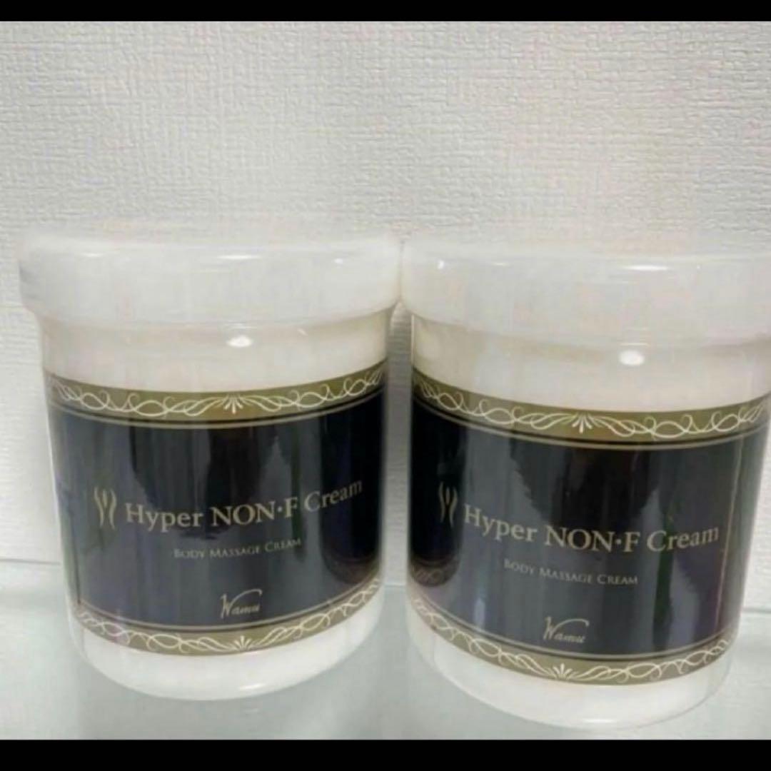 ハイパーナイフノンfクリーム2本