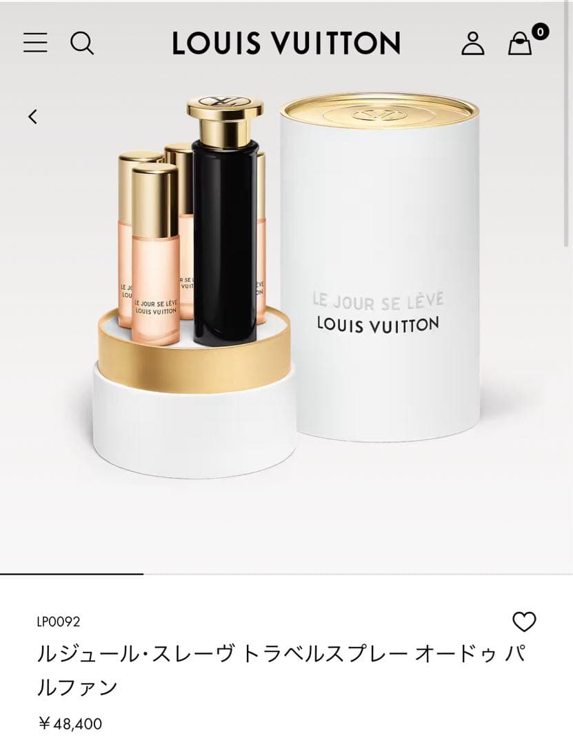 新品 ルイヴィトン ルジュール・スレーヴ トラベルスプレー オードパルファン