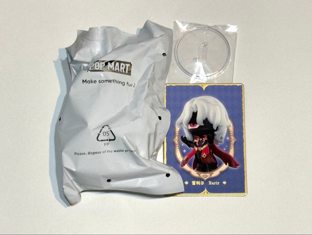 原神　POPMART フィギュア シークレット レリル