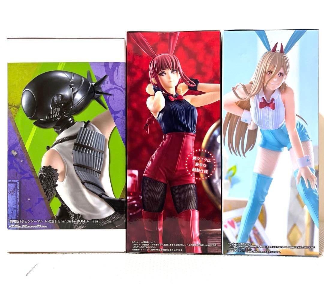 チェンソーマン フィギュアまとめ売り マキマ /パワー/レゼ - メルカリ