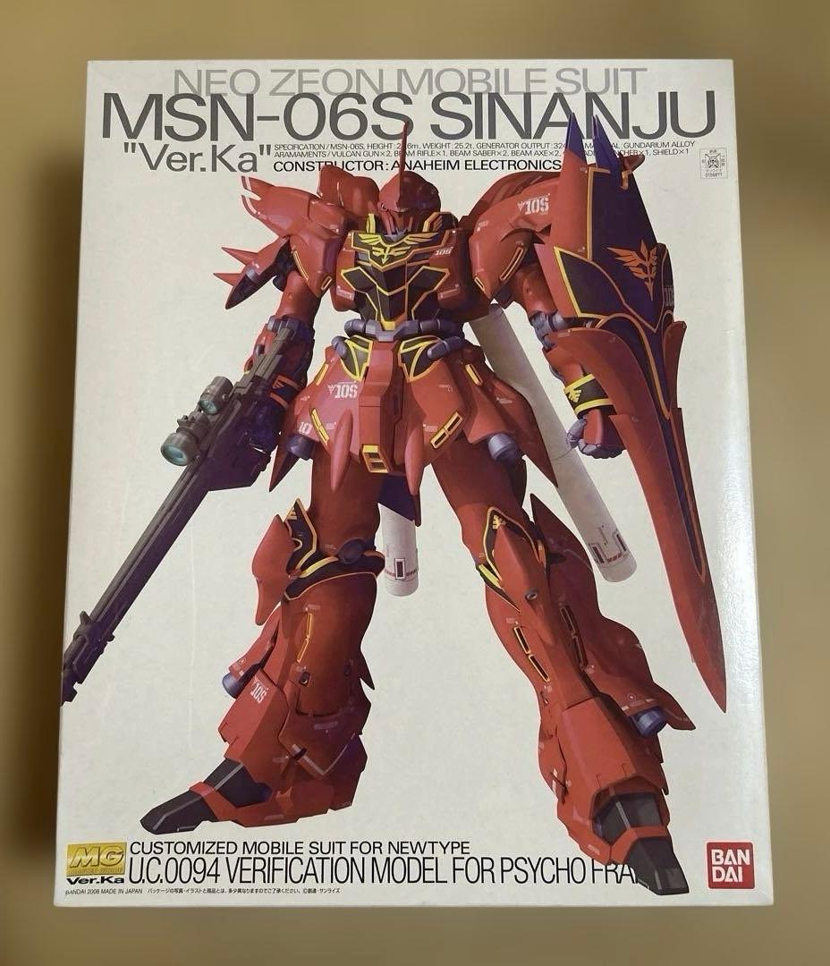 バンダイ MGシリーズMG MSN-06S シナンジュ MG 1/100 MSN-06S シナンジュVer.Ka - バンダイプラモデルWEB取説