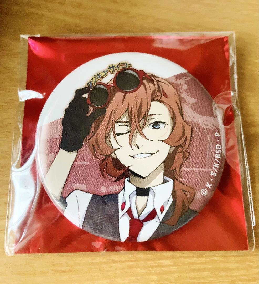 文豪ストレイドッグス 富士急 缶バッジ 中原中也 - メルカリ