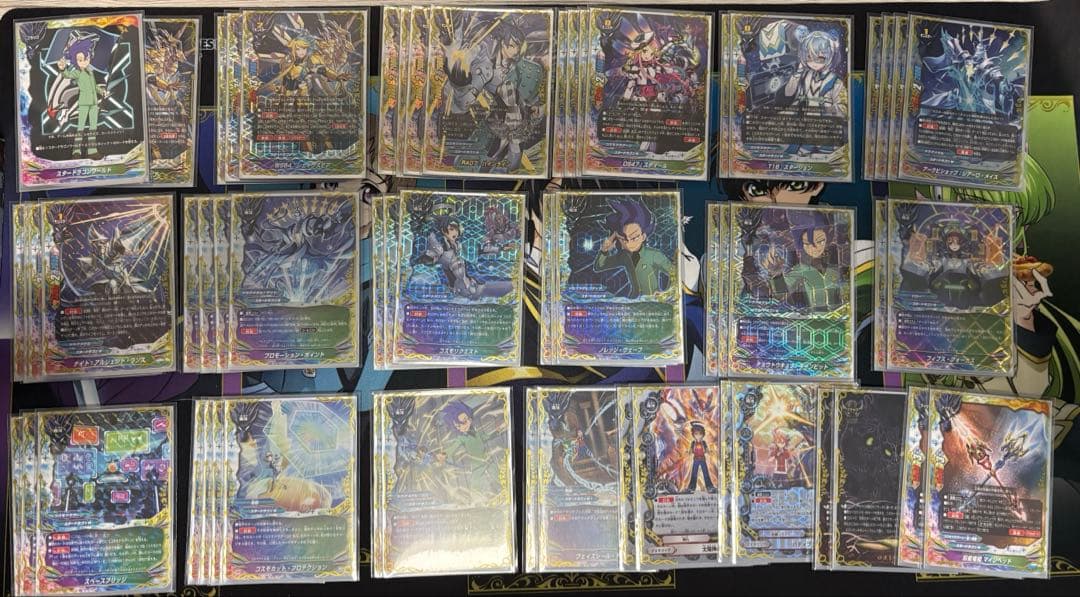 バディファイト コスモドラグーン・ドラグメタル混合