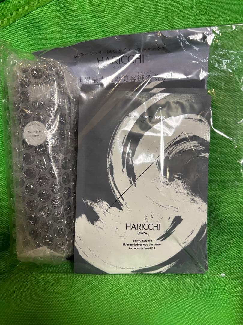 ハリッチ　リニューアル銀座一丁目マスク　8枚 & 針ローラー