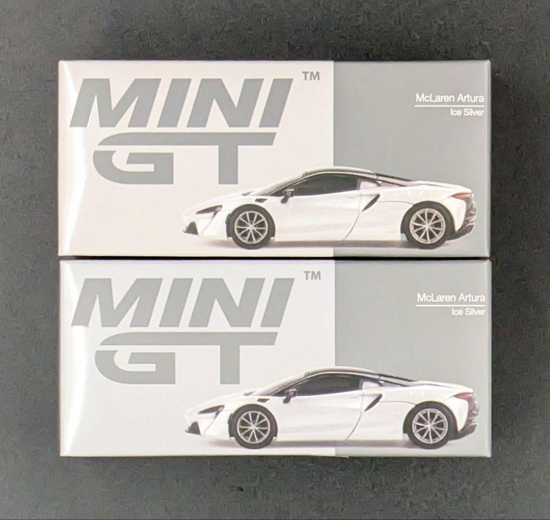 MINI GT McLaren Artura Ice Silver 2個セット