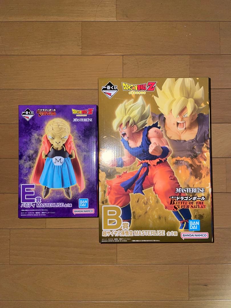 T*K様 一番くじ　ドラゴンボール　バトルオブスーパーサイヤン　B賞、E賞、おま
