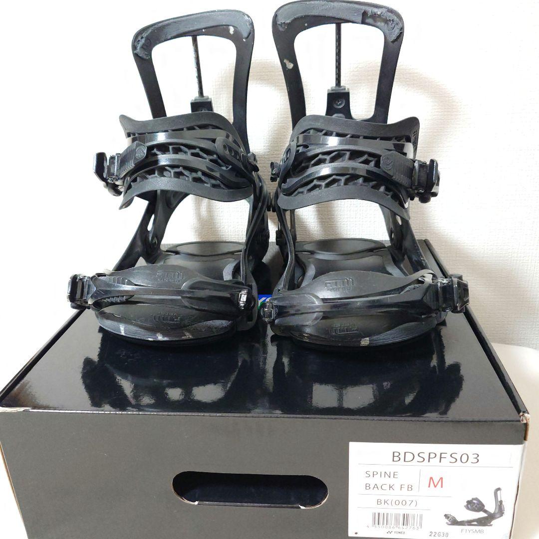 YONEX スノーボードビンディング SPINEBACK FB スノボ バインM