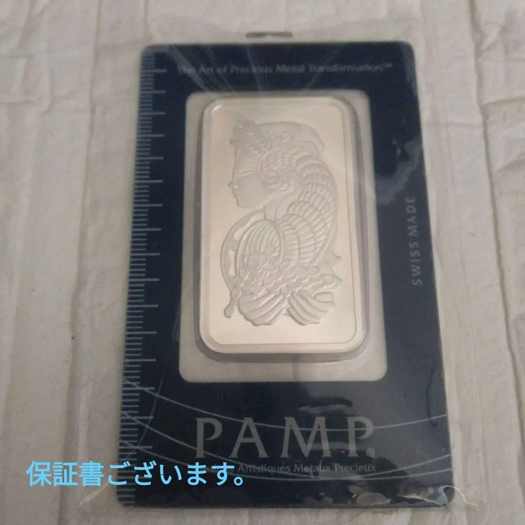 銀　シルバーバー　野口　インゴット 86210250