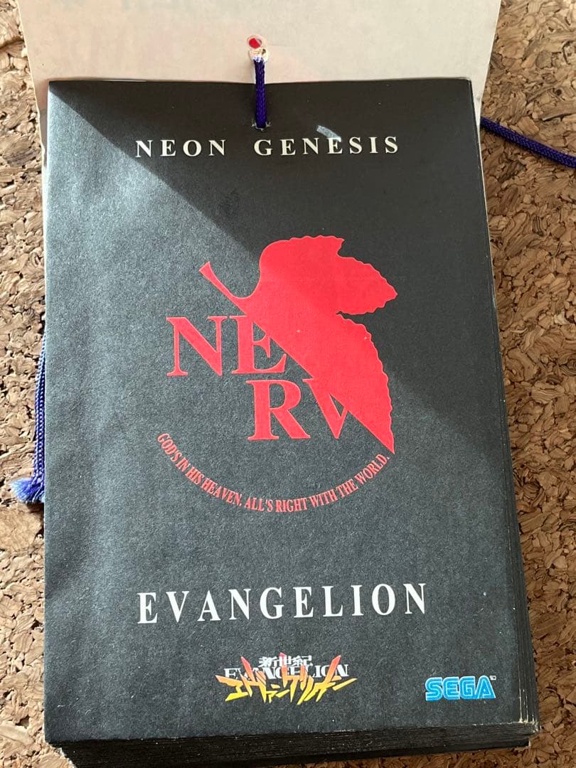 エヴァンゲリオン アマダPPカード カードコレクション パート2 第弐弾