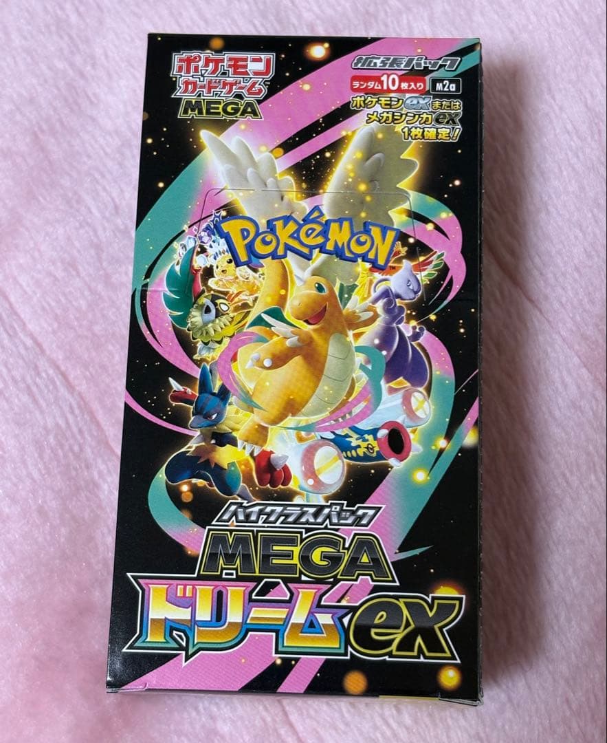 MEGAドリームEX1BOXシュリンクなし 新品未開封 ポケモンカードゲーム MEGAドリームex シュリンクなしBOX MEGA ハイ