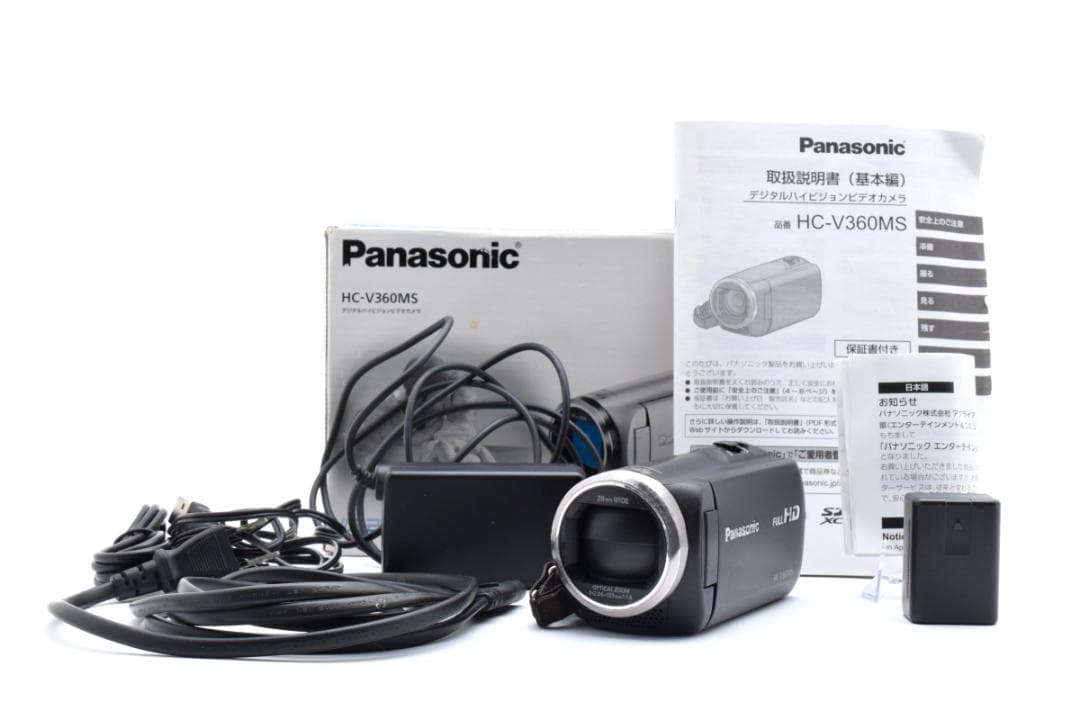 24Panasonic HC-V360MS デジタルビデオカメラ パナソニック HC-V360MS 価格比較 - 価格.com