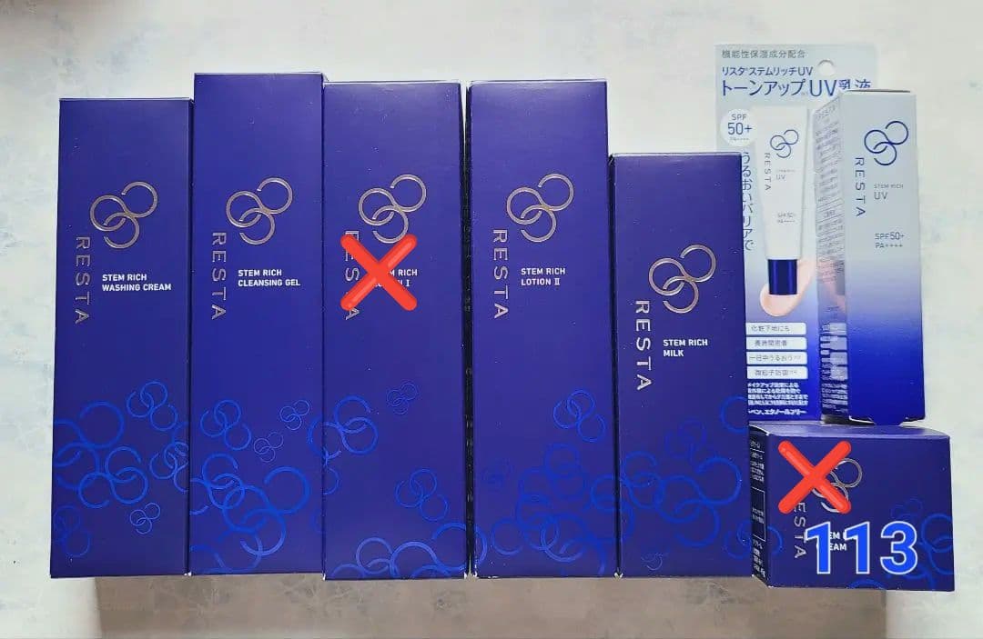 ロート製薬　RESTA STEM RICH スキンケアセット