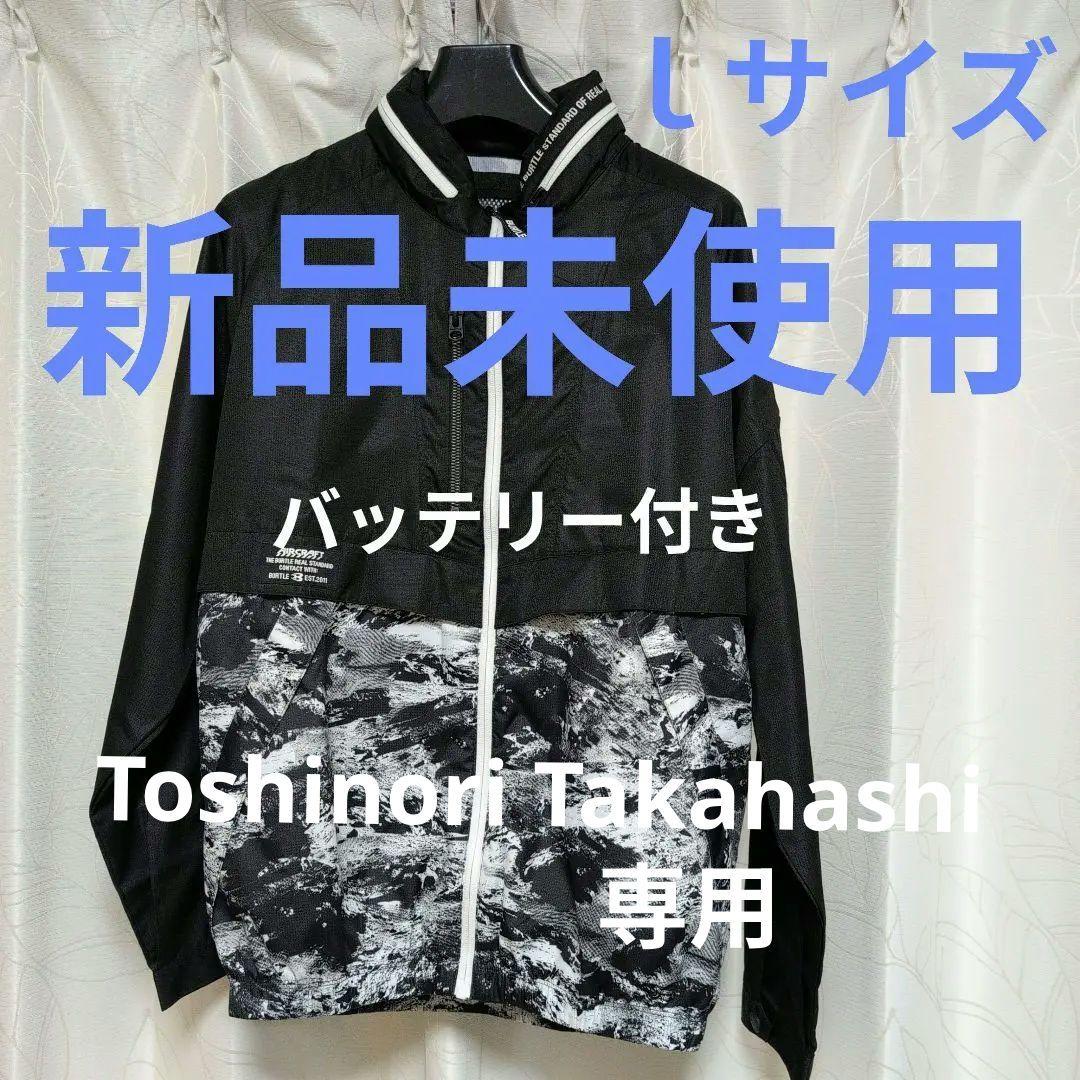 暑さ対策・冷却グッズ Toshinori Takahashi