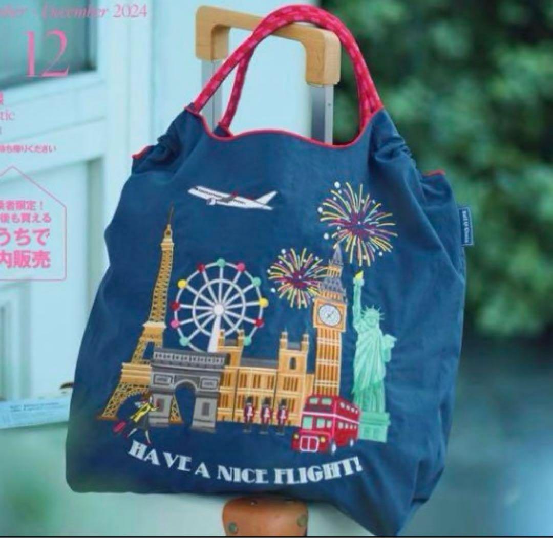 ◇未開封写真追加◇JAL ボールアンドチェーン　エコバッグ［JALでは完売品］ JAL限定 Ball & Chain エコバッグ トートバッグ ボールアンドチェーン