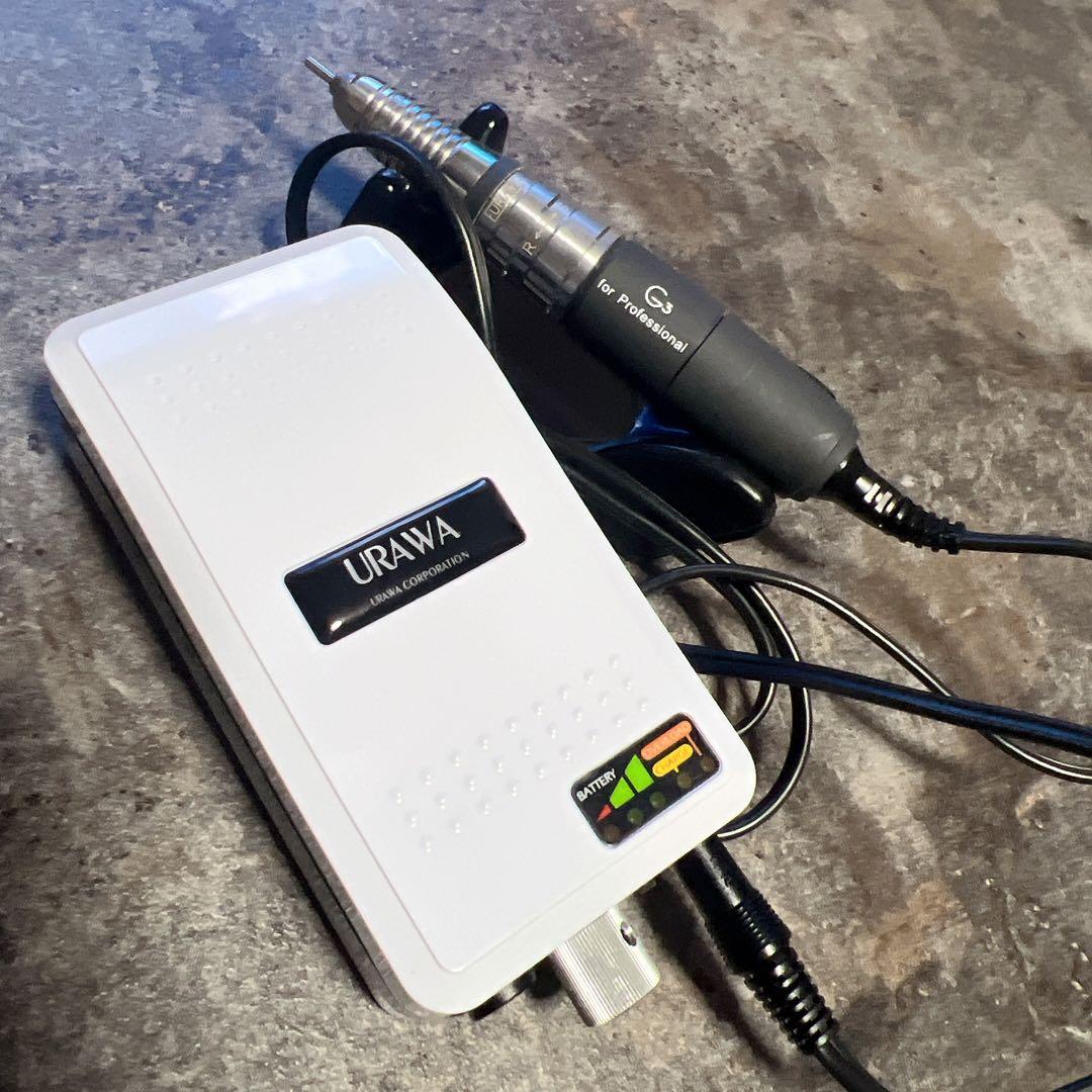 URAWA ウラワ　G3 ネイルマシーン　シャレドワ　トレルヤーン付き