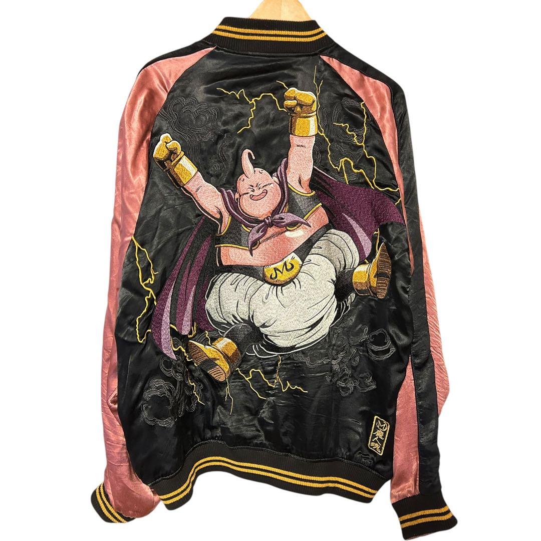 絡繰魂 ドラゴンボール スカジャン リバーシブル 刺繍