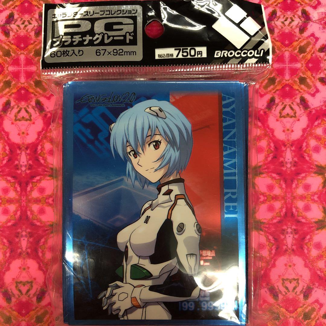 エヴァンゲリヲン新劇場版:破　綾波レイ　Ver.2