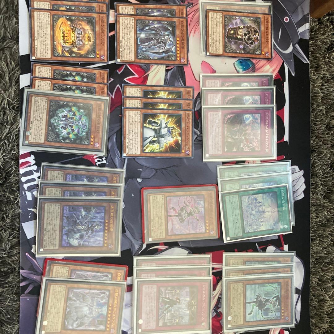 ラビュリンス パーツ