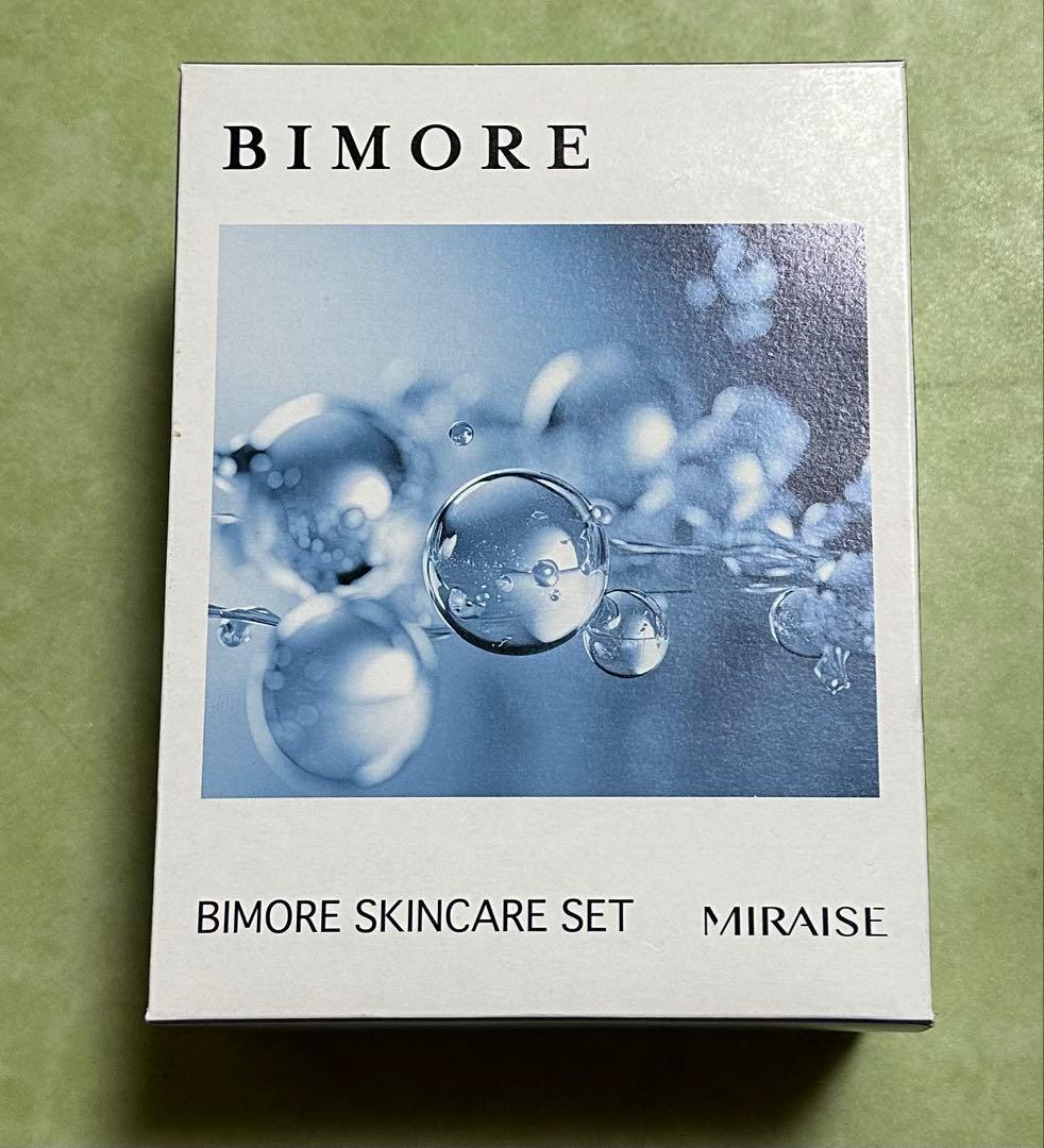 フェイスジェル・ゲル BIMORE SKINCARE SET ビモア スキンケアジェル | BIMORE