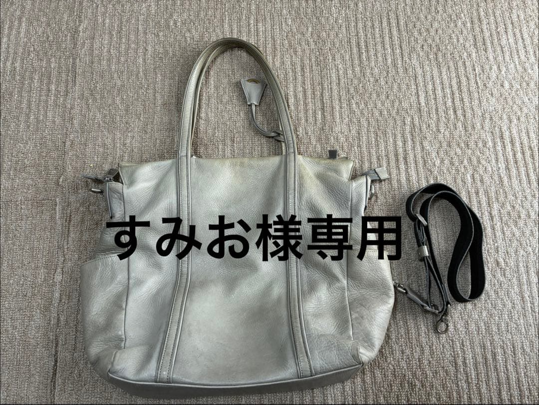 aniary グレー トートバッグ 取り外し可能ストラップ 楽天市場】【正規取扱店】ポイント10倍【aniary アニアリ】シュリンク