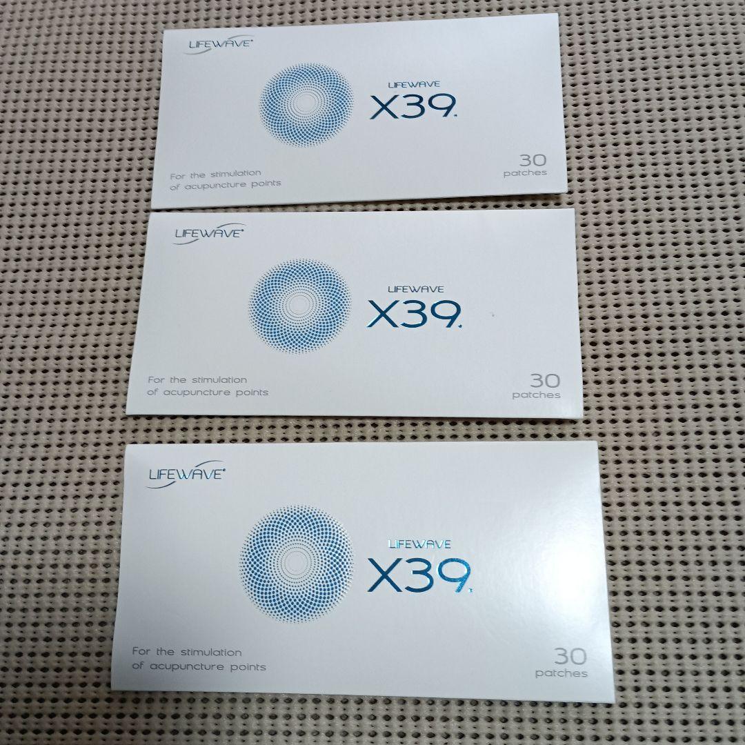 ライフウェーブx39