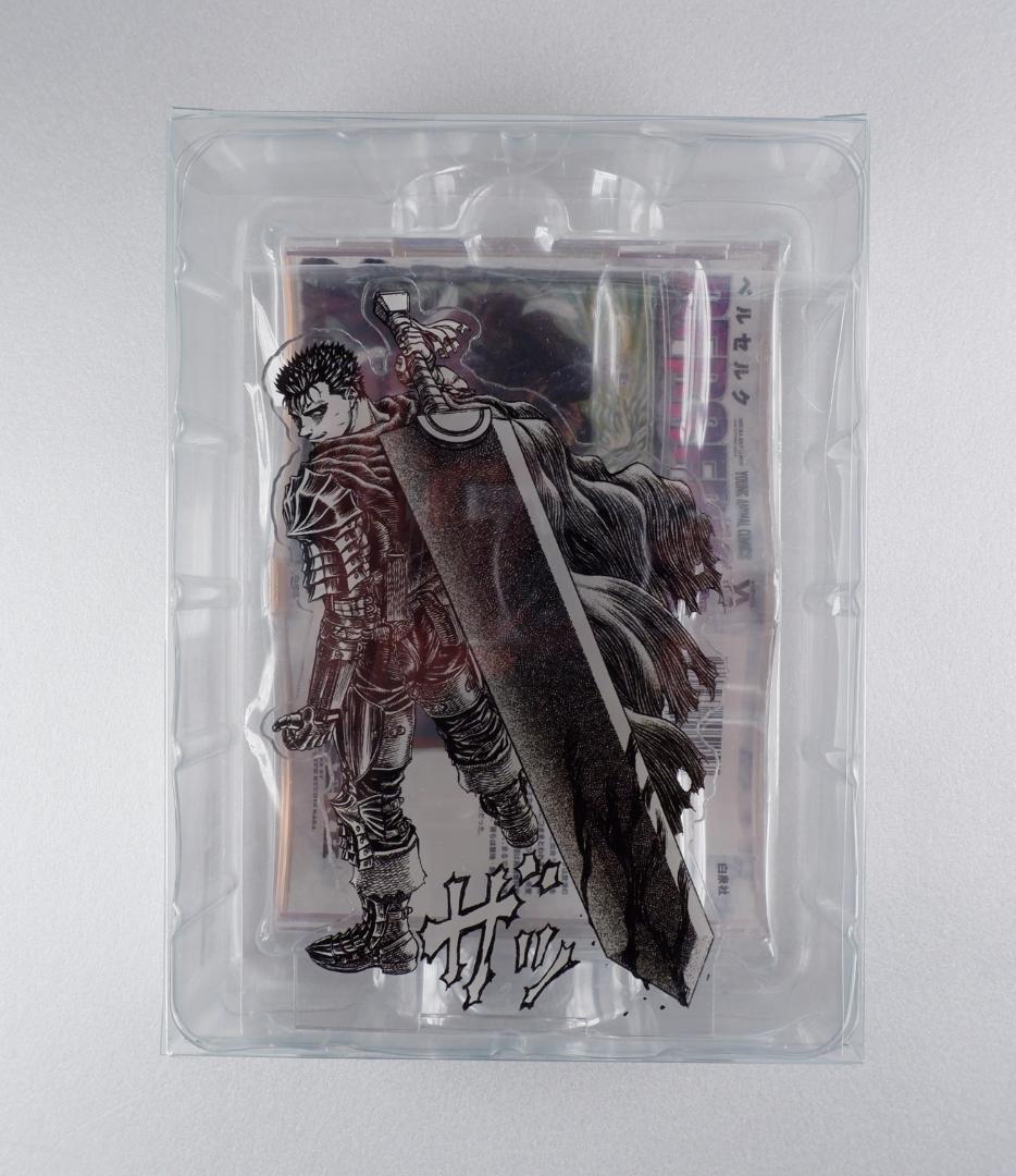 大ベルセルク展 コミック型 アクリルスタンド 18巻 ガッツ