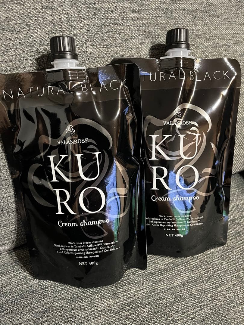 VALANROSE KURO クリームシャンプー2個
