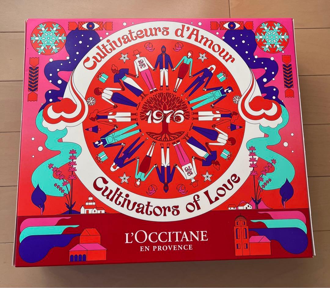 【新品】ロクシタンアドベントカレンダー