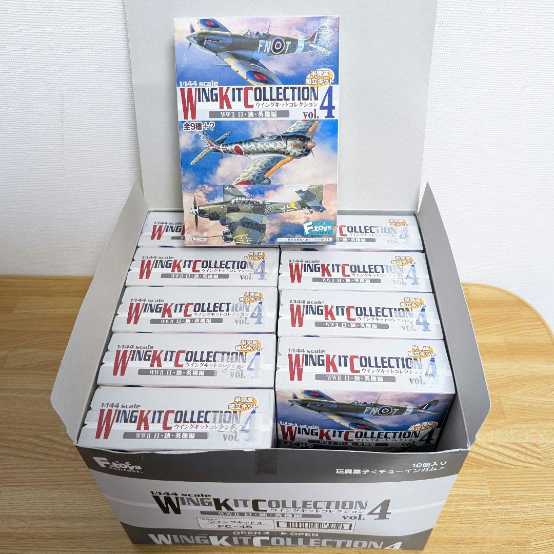 週末セール！　エフトイズ　ウイングキットコレクション4　10機入り 1BOX ウイングキットコレクション vol.4 WWII 日・独・英機編 10個セット
