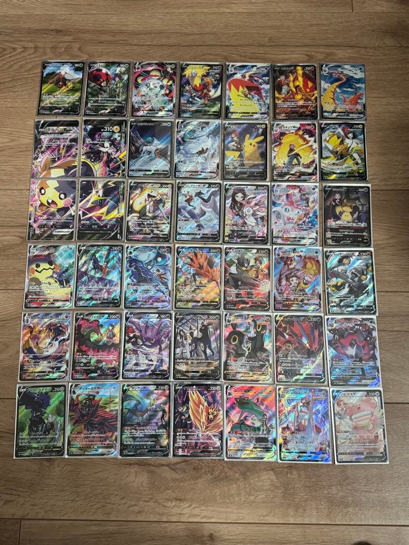 ポケカ VMAXクライマックス CHR CSRコンプセット ポケモンカード VMAX