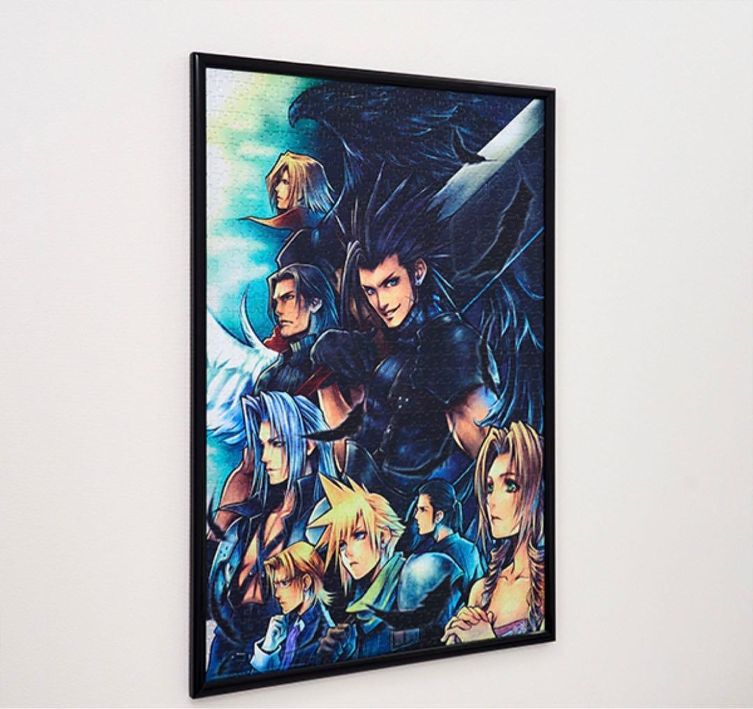 FF7 クライシス コア 1000 ピースジグソーパズル - メルカリ