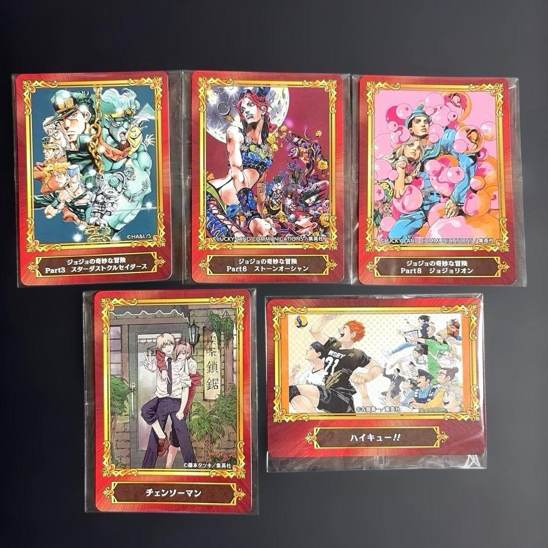 ジャンプフェア 2022 アニメイト 特典カード - メルカリ