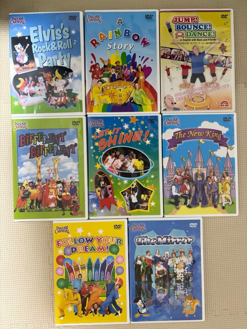 DWE ENGLISH CARNIVAL7枚。一回視聴