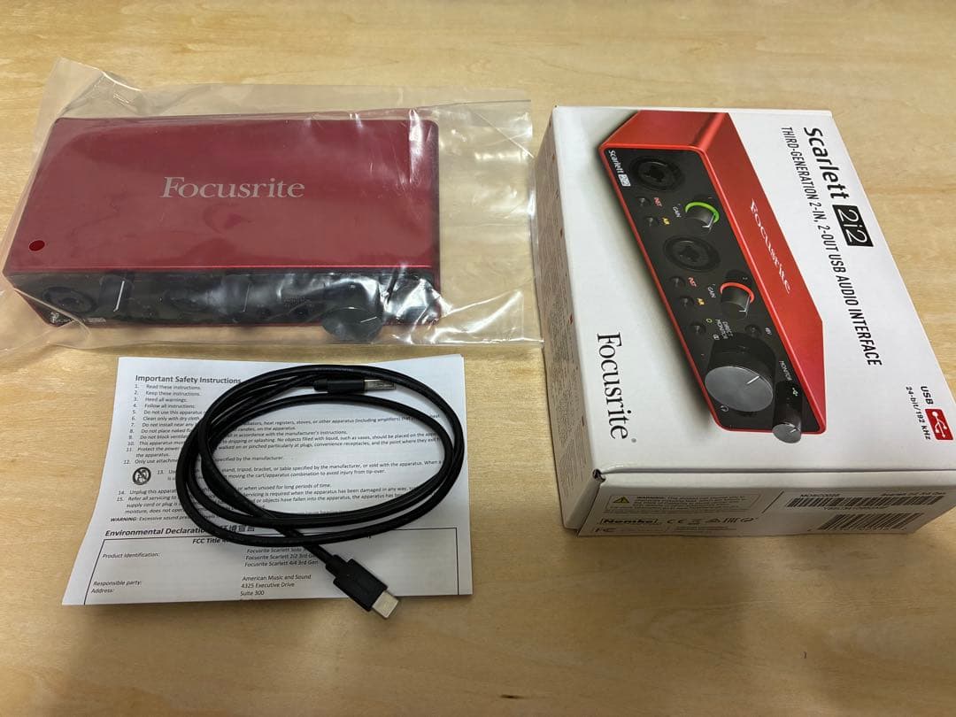 Focusrite Scarlett 2i2 gen. 3 第3世代 Amazon.co.jp: Focusrite フォーカスライト オーディオ