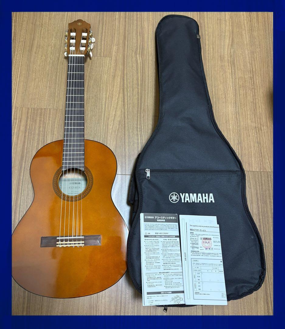 ヤマハ YAMAHA クラシックギター CGS102A