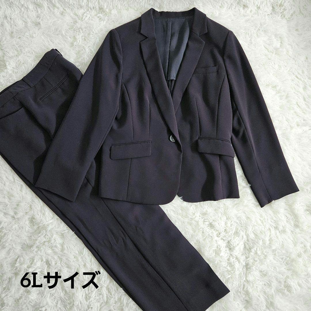 専用　ru　丸井　セットアップ　パンツスーツ セットアップ　大きいサイズ　洗える 楽天市場】【アウトレット】【ラクチン綺麗セットアップ