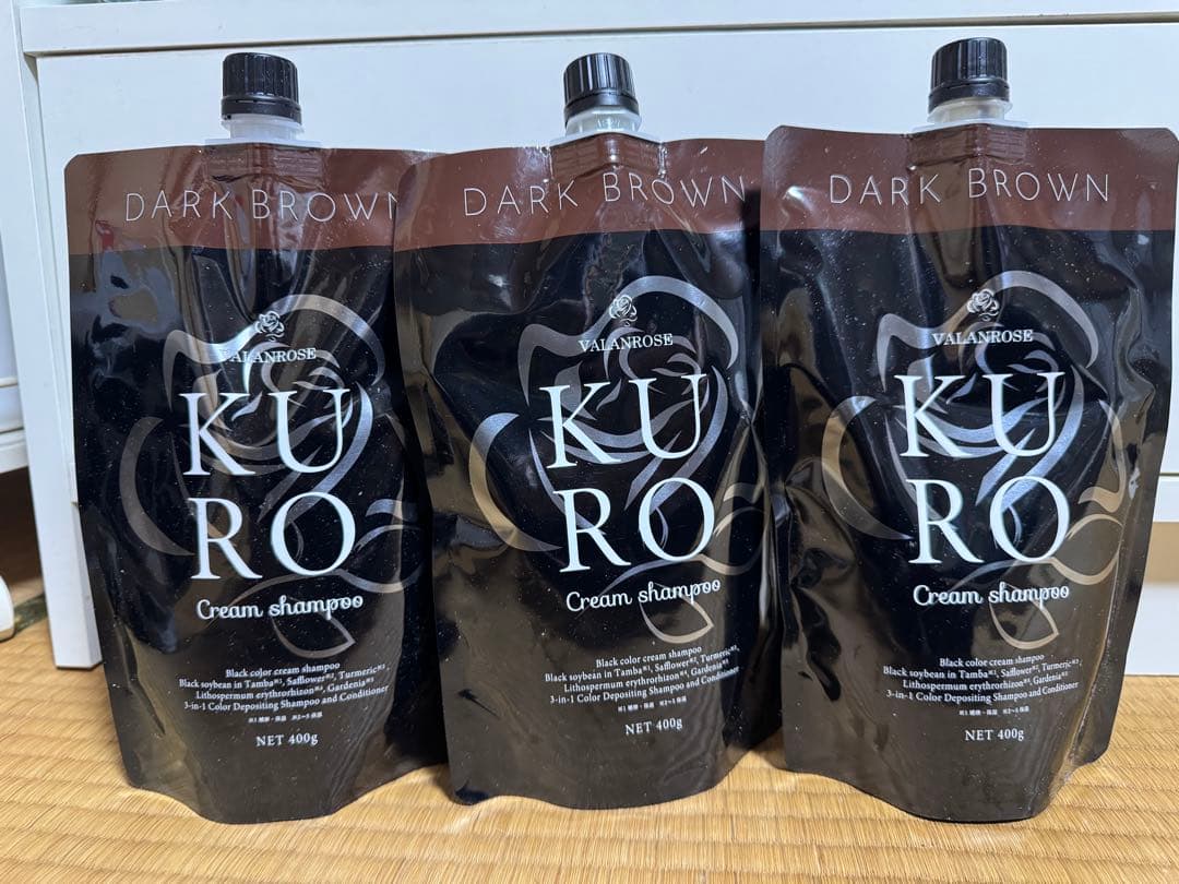 VALANROSE KURO クリームシャンプー ダークブラウン 3個セット