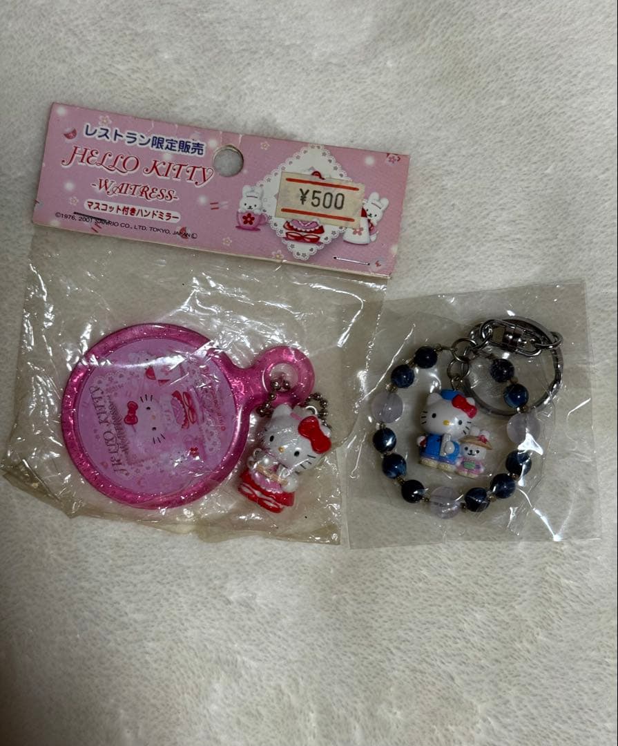 ハローキティ ご当地ストラップ 2個セット