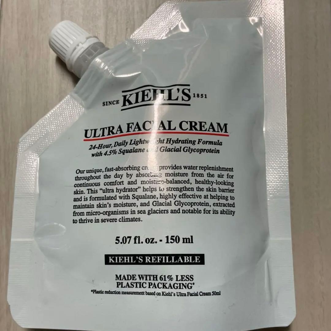 KIEHL'S ULTRA FACIAL CREAM 150ml おまけ付き